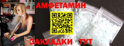 PSILOCYBIN Заволжье