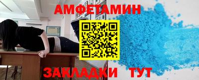 хмурый Жуковский