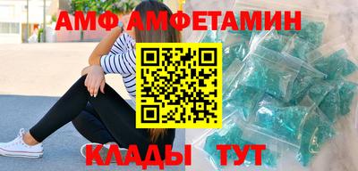 хмурый Жуковский