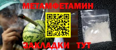PSILOCYBIN Заволжье