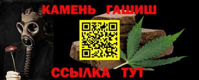 хмурый Жуковский
