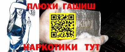 скорость Беслан