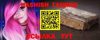 хмурый Жуковский