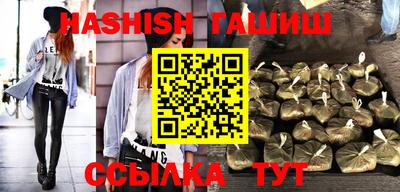 PSILOCYBIN Заволжье
