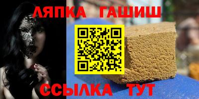 PSILOCYBIN Заволжье