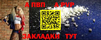 PSILOCYBIN Заволжье