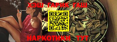 стафф Берёзовский