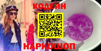 хмурый Жуковский