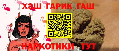 PSILOCYBIN Заволжье