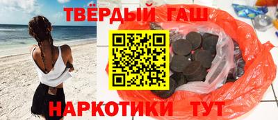 скорость Беслан