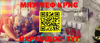 PSILOCYBIN Заволжье