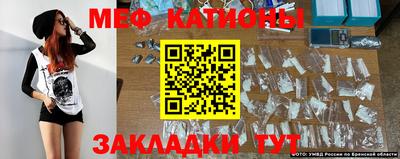 стафф Берёзовский