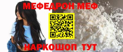 PSILOCYBIN Заволжье