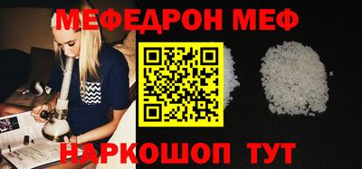 хмурый Жуковский