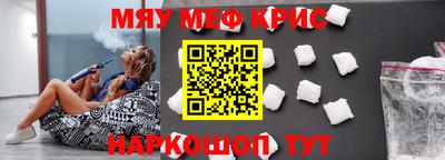 хмурый Жуковский