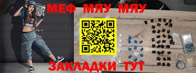 хмурый Жуковский