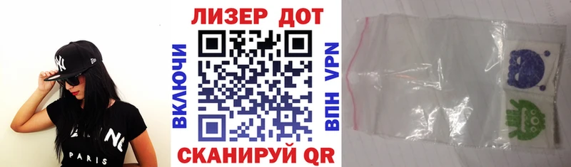 Марки N-bome 1,8мг  MEGA вход  Хабаровск 