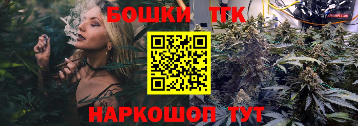 Alpha-PVP Хабаровск